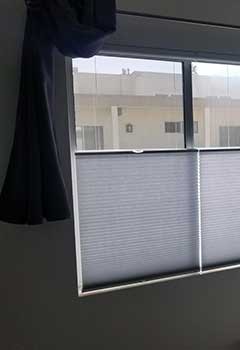 Room Cellular Shades In Galivan